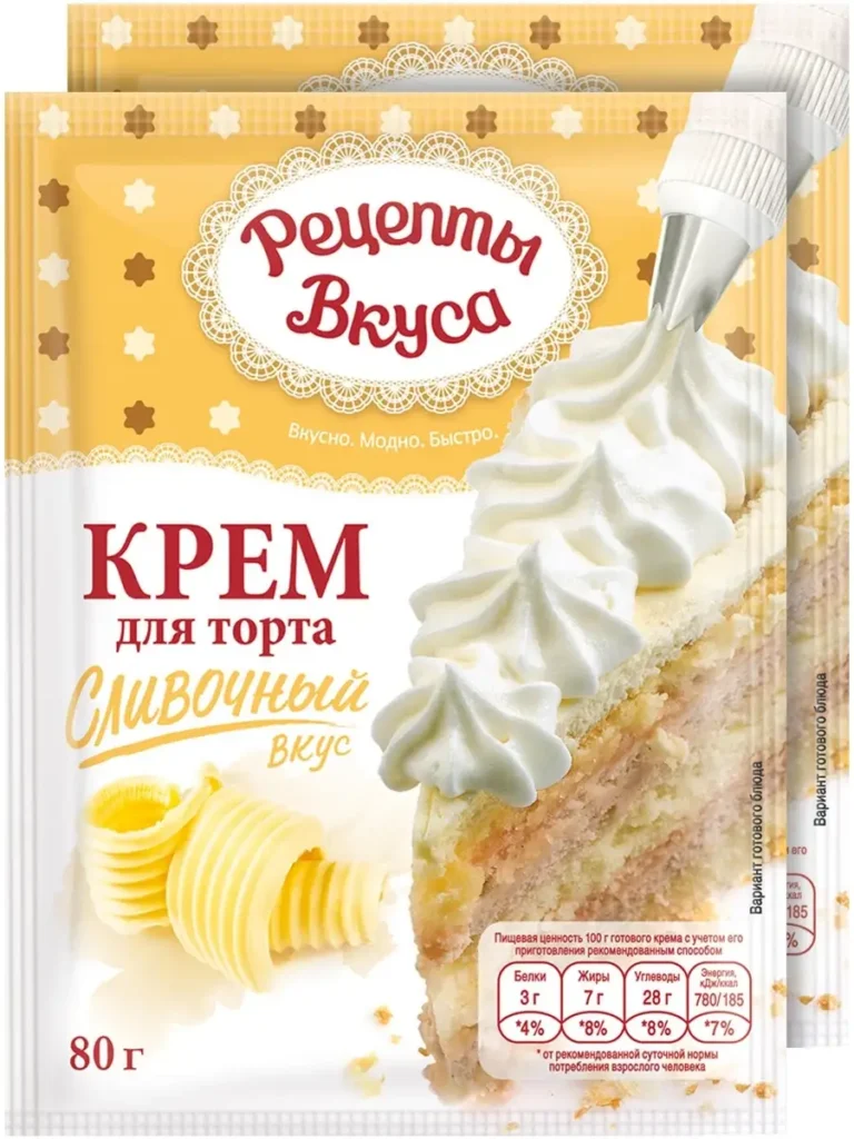 Крем Длат -торта СливочNый 80 g х 2.