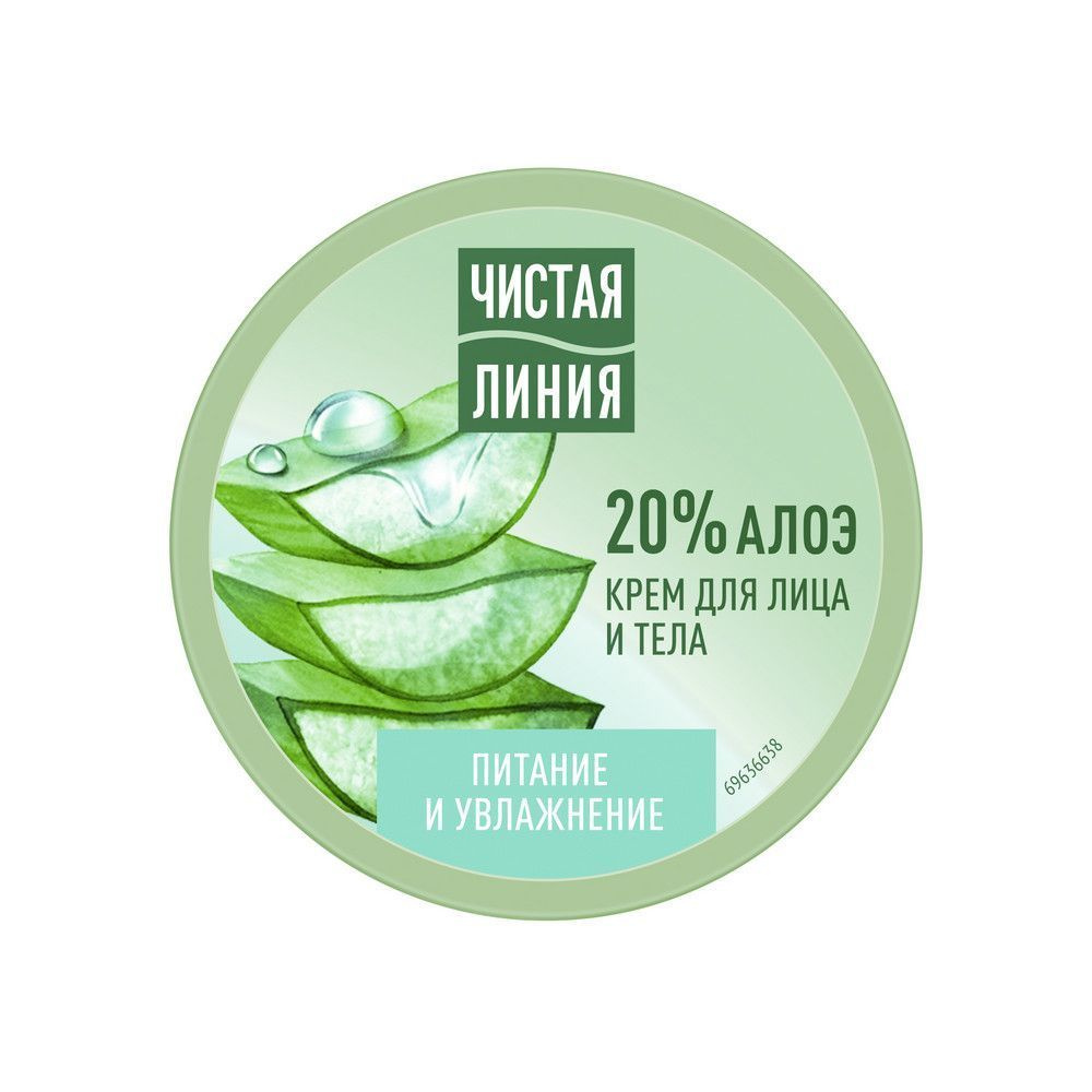 ЧiStaipainaipa krem ​​-yliцa ytela pietaonie yuvlaжnenee, 50 мл