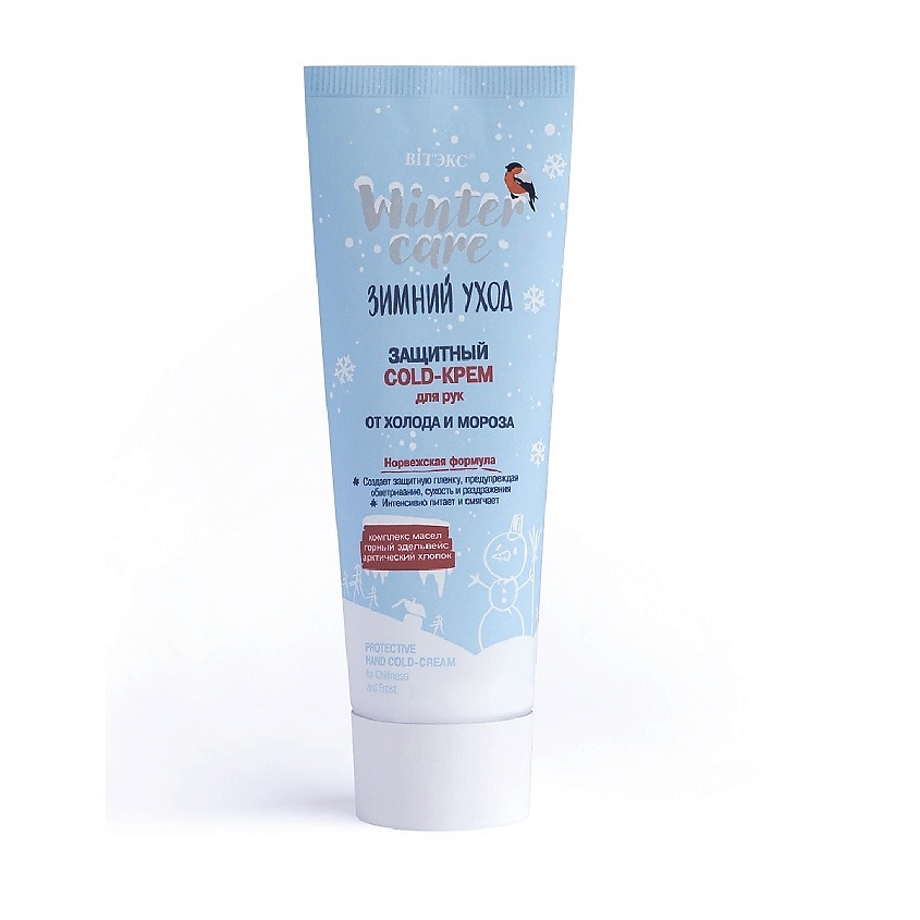 Viotsks cold-krememd-rup зimniй yхod зaщitnый ot хoloda ymoroзa inter Care, 75 мл