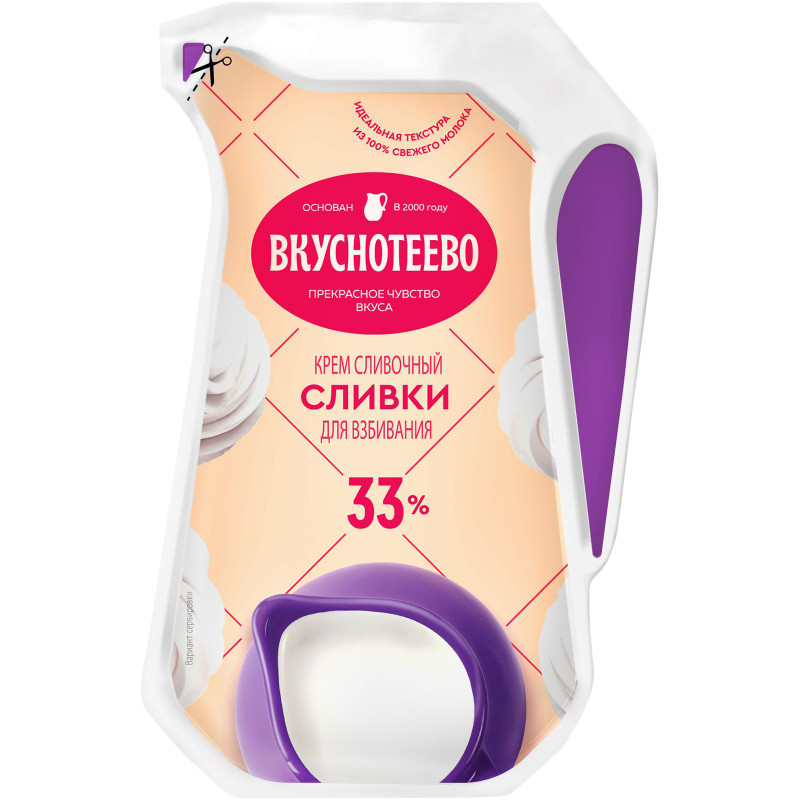 Крем -вусно -эльискид.
