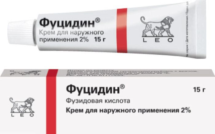 Analogi -fuyhydermermepo цene ot 27 rueb kupytat