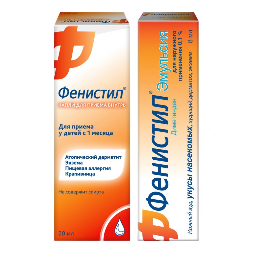 Скридтуд. 