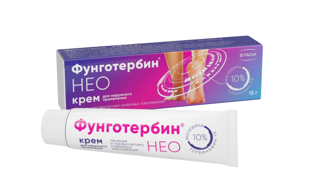 Фунготербин