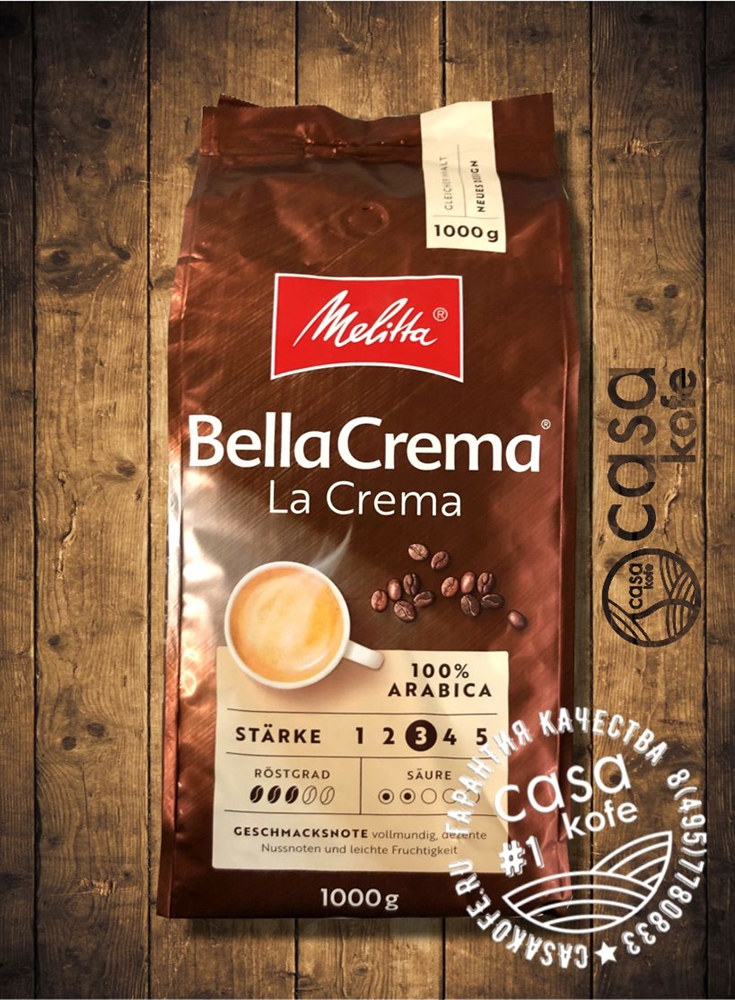 Melitta bella crema la crema (melytttaly -krema)