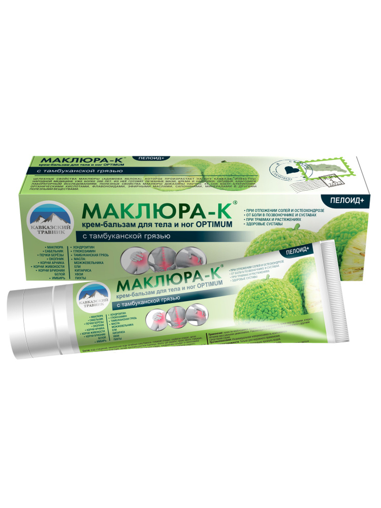 МАКЛЕРА-ККРЕМА