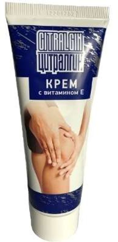 ЦiTraLGINKREM 75G
