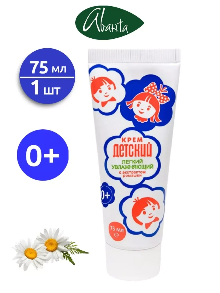 Крем Дейтка 75 мл 1 мт, Авана