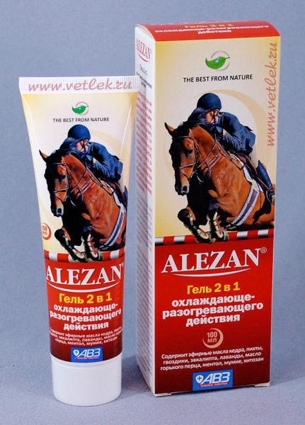 Alezan gely 2- 1 oхlaжdaющe-raзogrewhego deйphsthipe | 