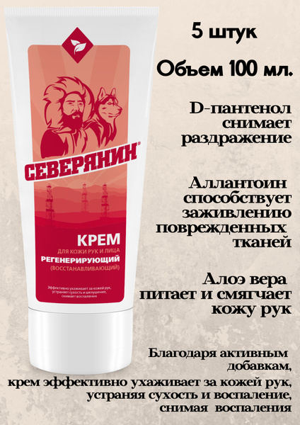 Крэрэнеррузи / vvosstananananavaющiй / hashywlyющiй / dlyrap / dliцa / dlalar / otram / ooshOraM / othram / thouram / thouram / thouram / thouram / thour 