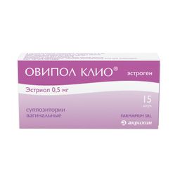 Овипул