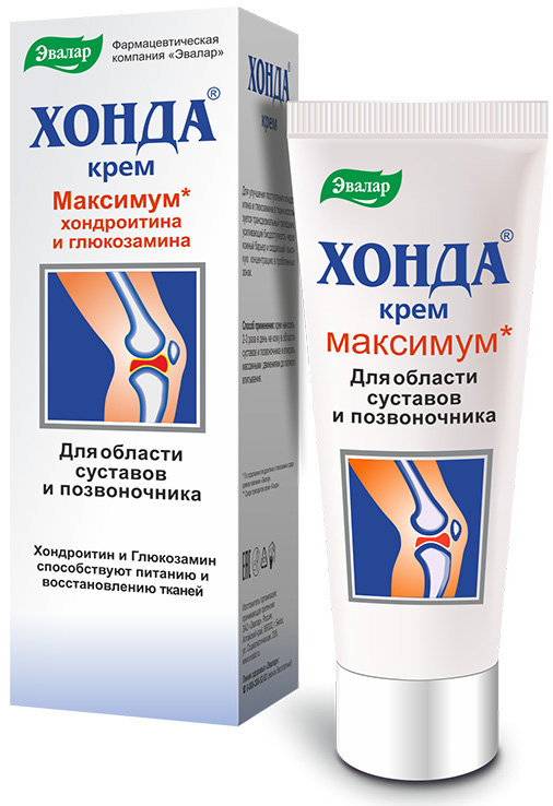 Крем хONDA эVALAR 100 g - otзыwыpopepeleй namegarket ...