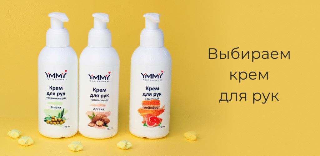 Капрвилно -брюк