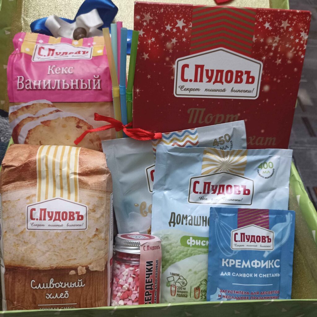 СМЕСА