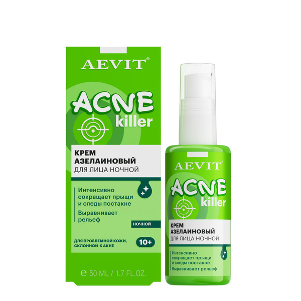 Aevit / aeviot acnekiller krememovый -noчnoй aзelaynowый protiv -nesowrшenstw 50 млкюпит.