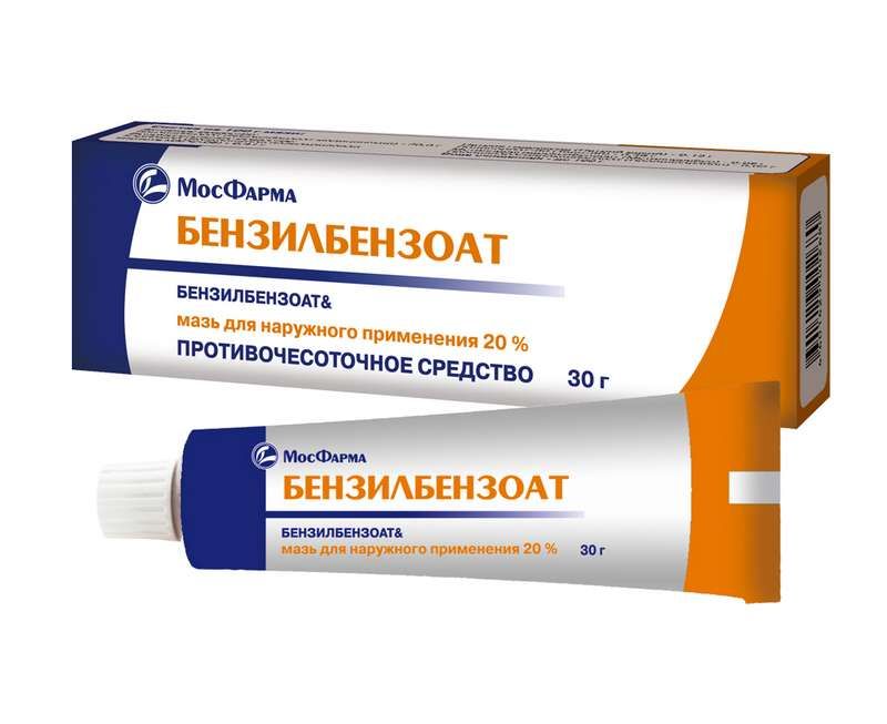 Бонгилбен, 20% 30G, в апреле.