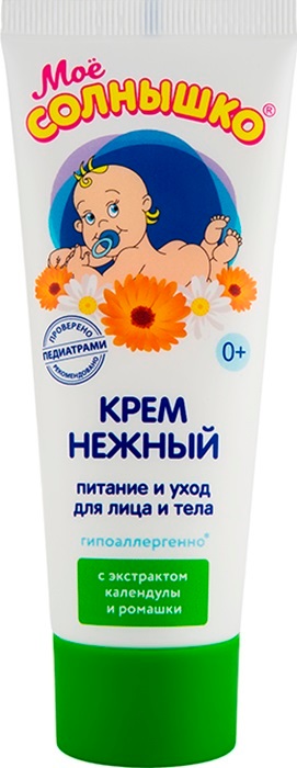 СОЗОЛНКОКОМ ДЕТСКИ