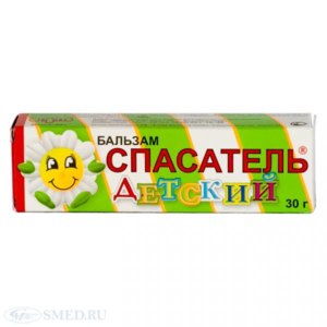 Балхам Спаатель ДеТскский | 