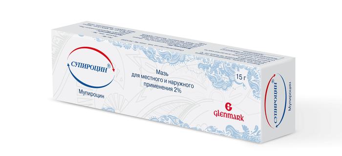 Сюпирошин МАШ 2% 15 ГОД (МУПИРУГИН) КУПИТП