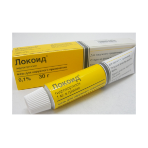Гормоналанг -псепарат yamanouchi pharma s.p.a. llokoid