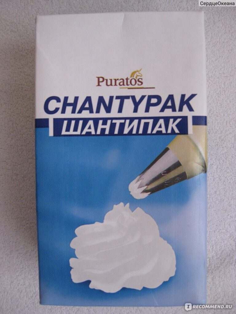 Сликкирсиольон Антипак, 1 -й. 