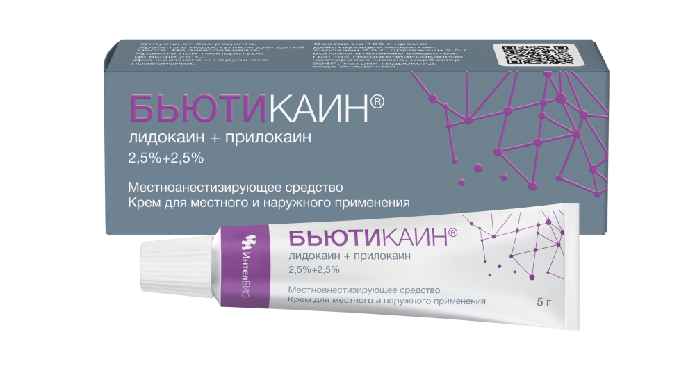 Бьхтикаин 2,5% + 2,5%