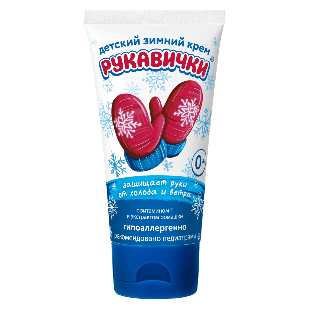 Крем Рукавихки®, 50 мл