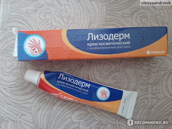 Kremliзoderm - «nanaturalnый -orstaw» | 