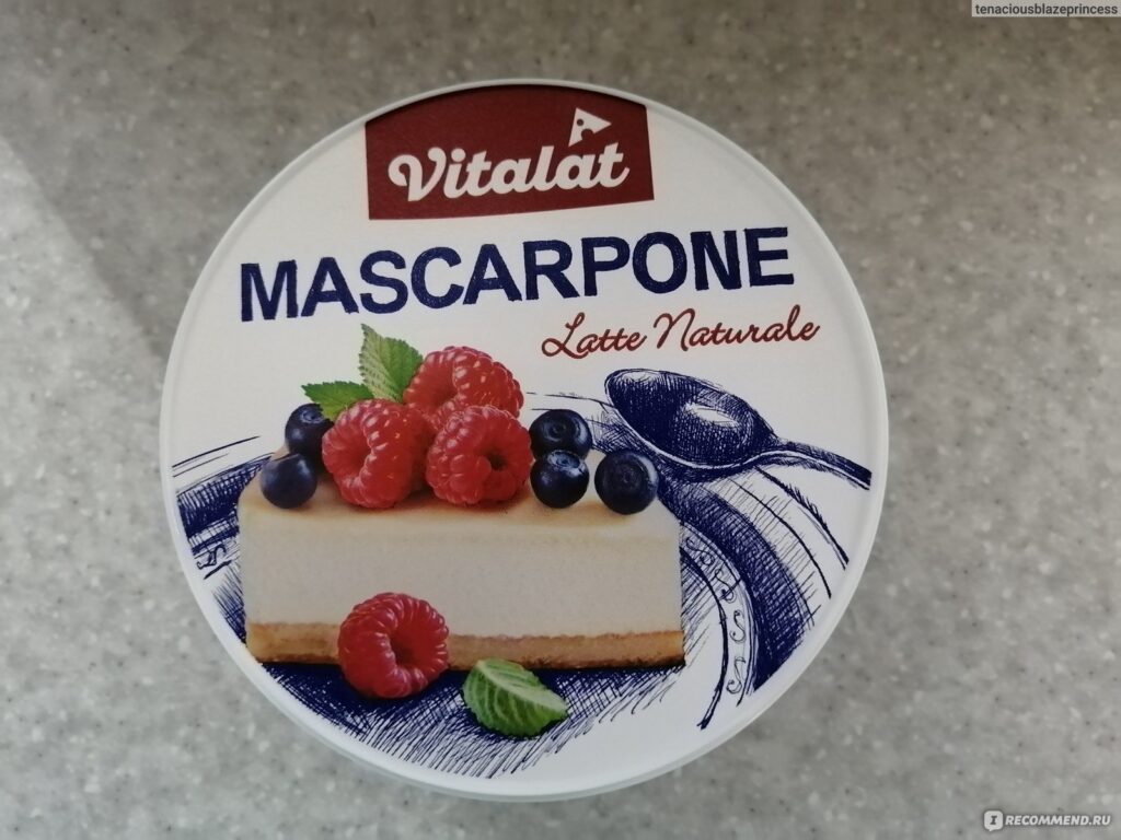 Cыrmageй vitalat mamaskarpone - «poluhytsaте