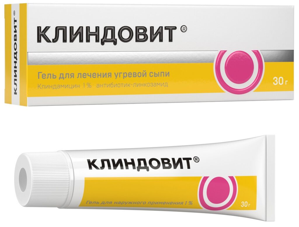 Купит Клиндовит Гелль О.