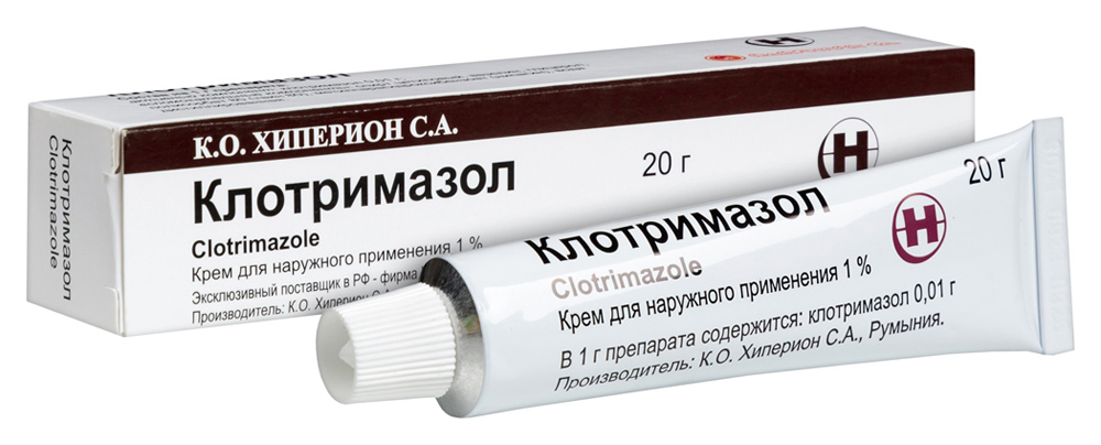 Клотримал 1% Крем 20 гр - цENA 151 РУБ.