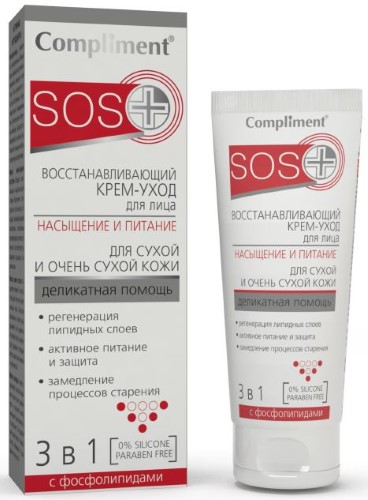Комплимент sos+ krem-uхod dliцa vosstananavlivaющiй nanasыщeniee и ...