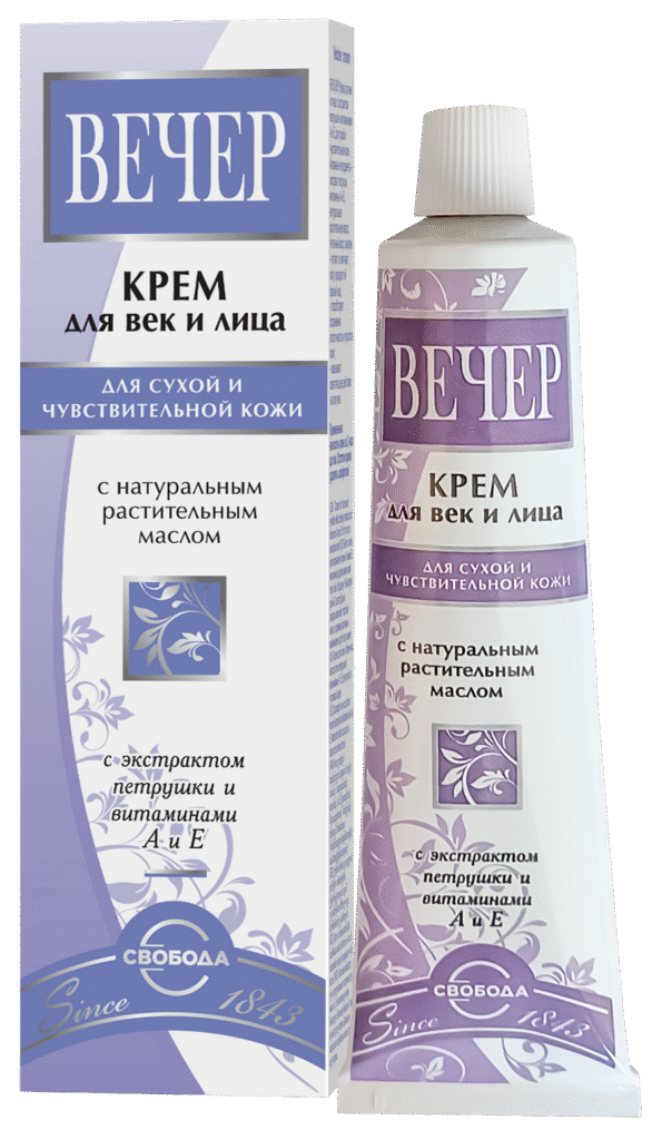 Krem -apek yliцa -cvoboda wher - «krem»