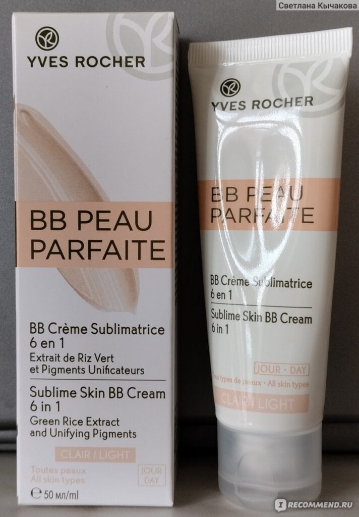 OTзыVы о BB KREMEM YVE ROCHER PEAU PARFAITE SUBLIMATRICE ...
