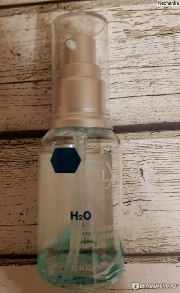 Гелб длайл Святая Земля Косметика Ивлахньиги h2o Волшебство влажное ...