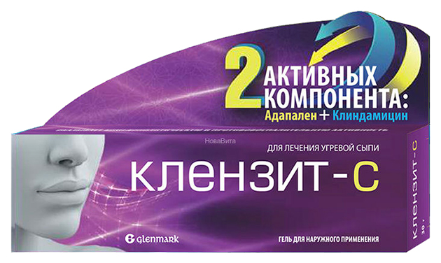 Кленгит-С. Гелб дл. 