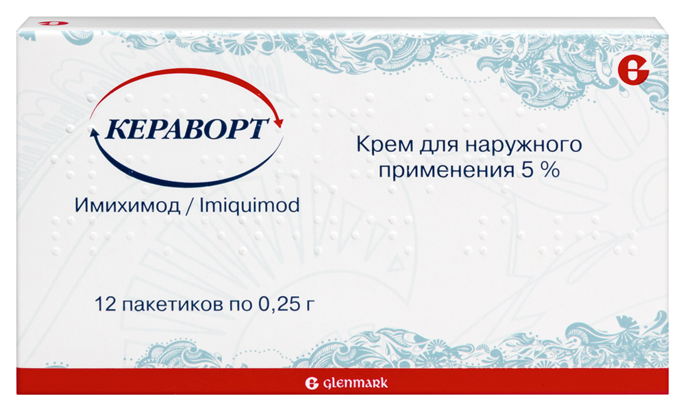 Кертер-Купит
