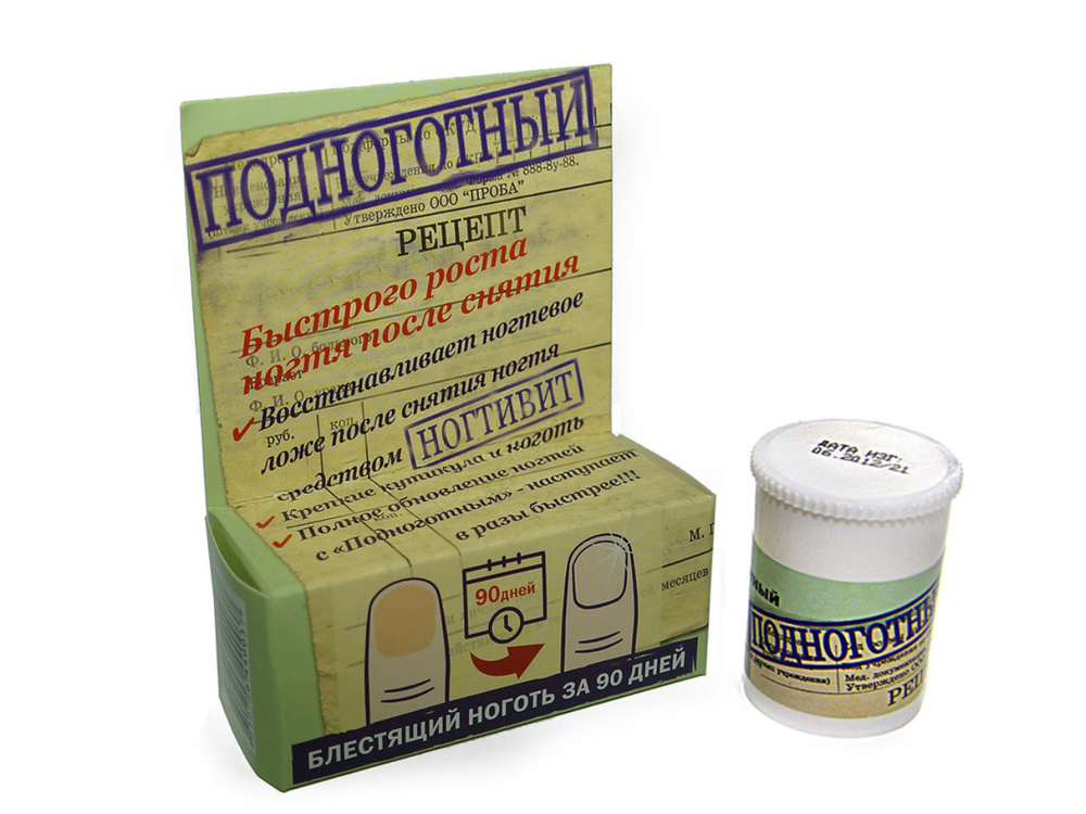 Средштва, Стимулирушие, Русерайги Мерц Контрактукс ...