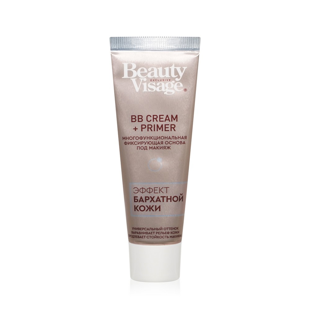 Mnogowonkshyonalnavanyanyanyanyanyaving ypikcyriah -oysnova podmakiaж Beauty Sisage BB Cream + Primer 30ml