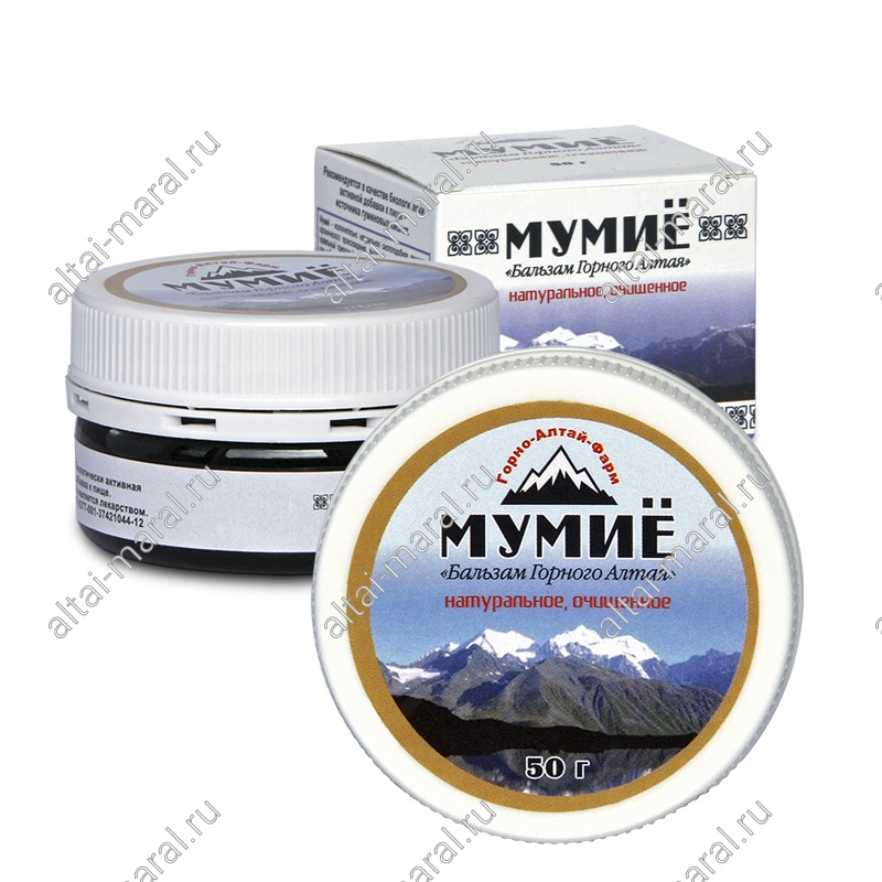 Мюмин «Балххам горе» 50 gr - куэпита