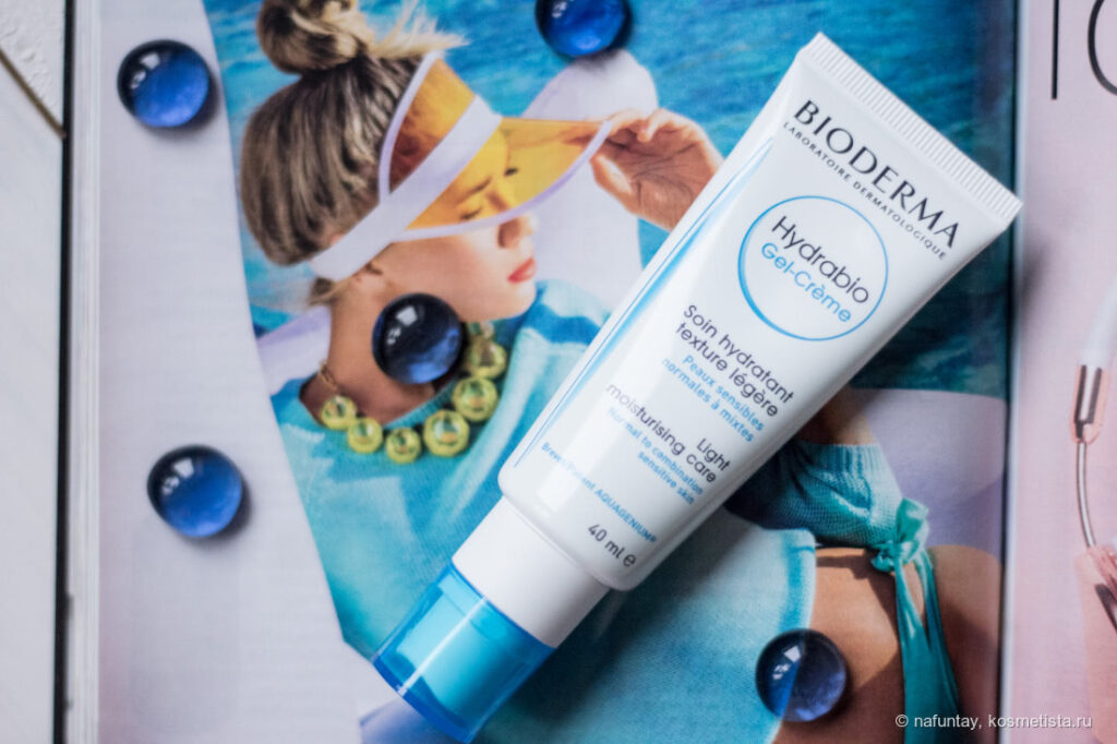 Bioderma cerkip hirdabioge-krem | 