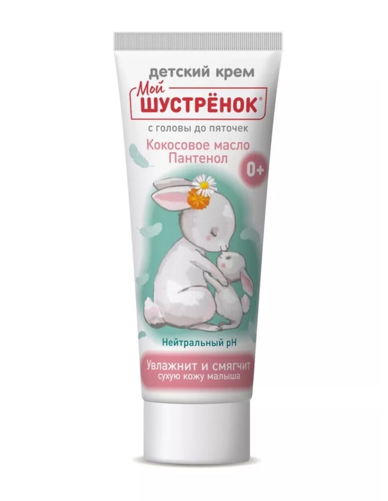 Отёдский 