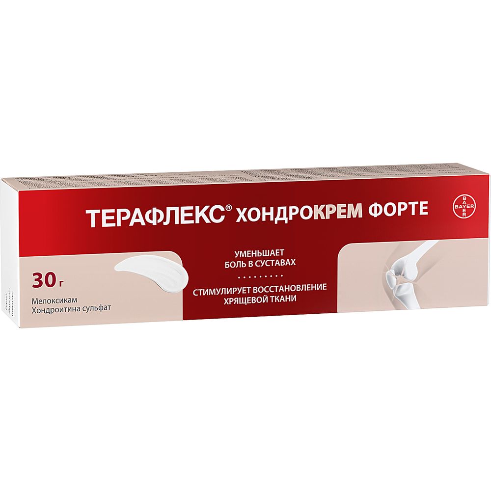 Analogi з amenitegeli -oleraphepeks хoandrocremm ortem -krem dlaish ...