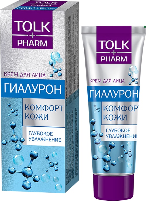 Otзыvы o krememe -dliцa tolk pharm gialuron