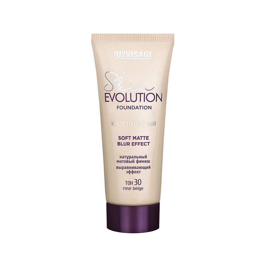 Kremtonalnhnыйdыйliцa `luxvisage` found evolution foundation мягкий ...