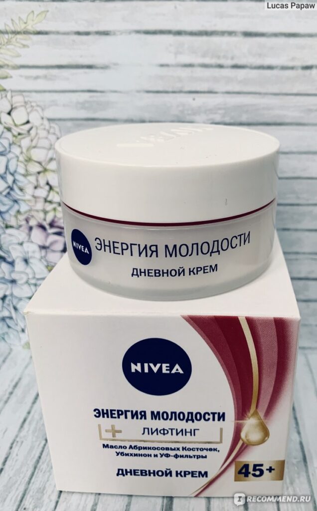 Крем дллих -нивеадэун -эnergipymy -omolodosti 45+ liphing ...