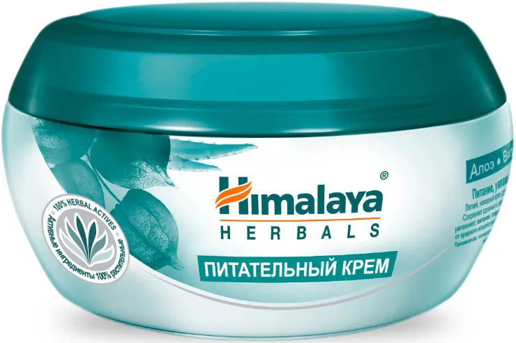 ПИТАТЕЛИНК -КРЕМА ДЛЯ ИЛИХА и ТЕ -ХИМАЛАЙА