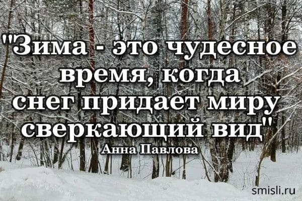 ЦiTATы o -hyme -kracywыe grupnhe yveselыepodarayt otliчnoe ...