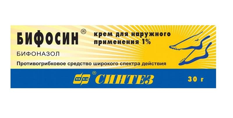 БИФОСИНКМА 1% 30 ГОНА 60 РУБЕР, КУПИТА