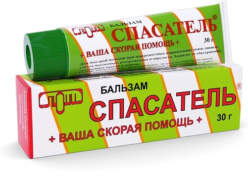 Купит Балххам Спател. 