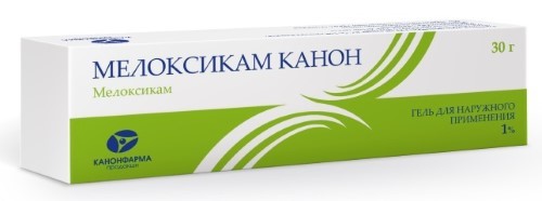 Melokcykam -kannnon 1% gely dlaruжnogogo oprimenemane 30 gr - цena 169 ...